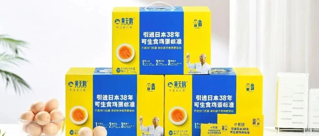 买到假货先别退！王海用了31年的5步索赔法，你能直接照抄