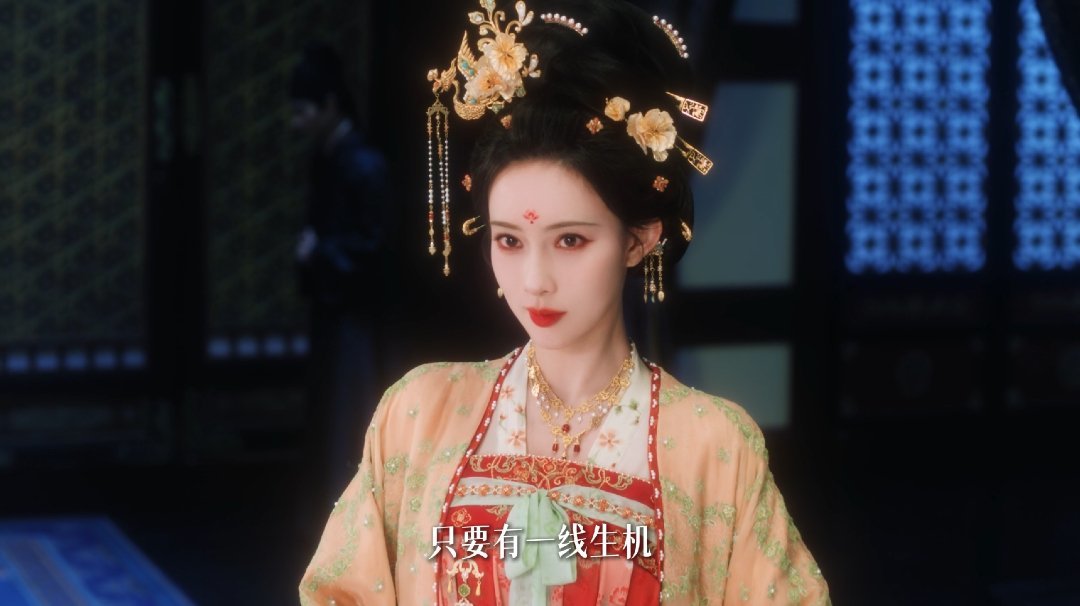 开播5天,“崩盘”和“升至第三”同时上了热搜:《尚公主》到底要不要现在开坑