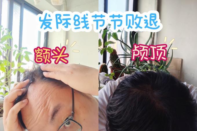 日常用药