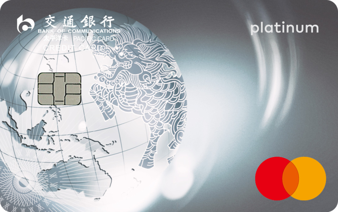 交行万事达卡上线Apple Pay这一周:希尔顿卡秒绑,焕新Kindle卡4天后还搜不到——动手前,先把这四张卡的现状看清楚