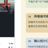 宝可梦卡牌的完整卡表用什么App查？卡图、编号系列一次看明白