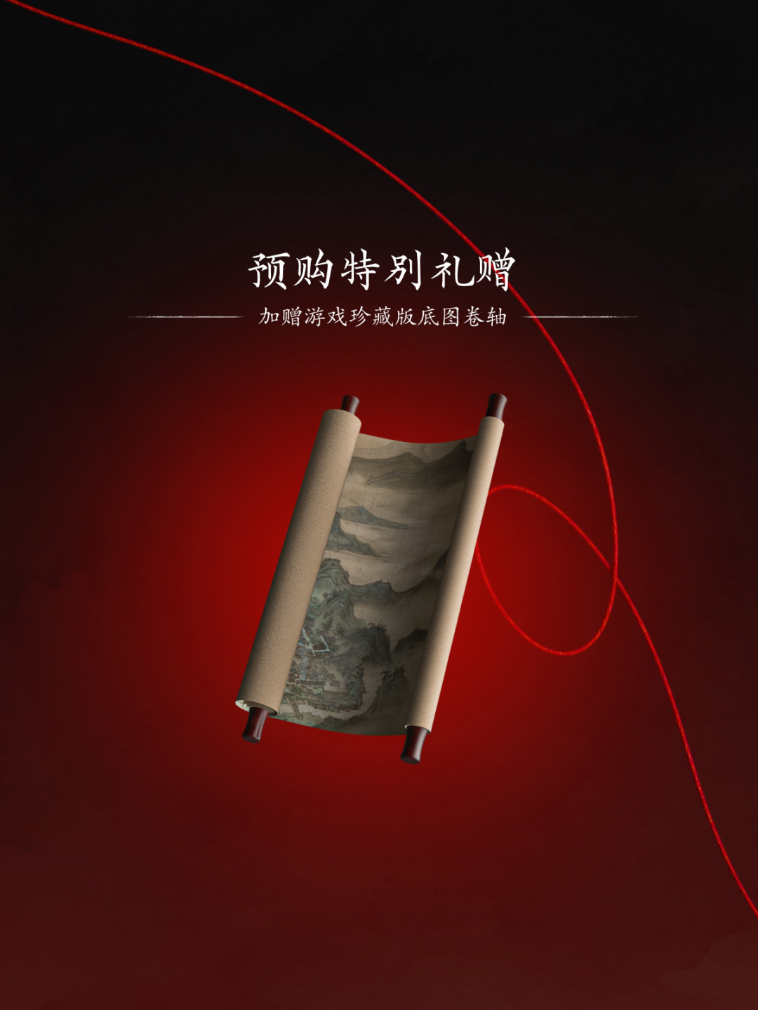 戴上174寸巨幕砍BOSS:影之刃零联名XR眼镜,值不值4299?
