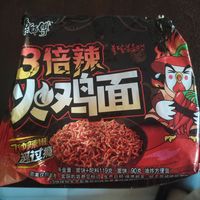 江西人测评康师傅3倍辣：辣爽过瘾，但没让我“眼神呆滞”！
