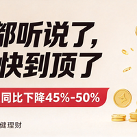 暴跌近 50%！泡泡玛特 Q3 业绩出炉，热潮退去盲盒还值得冲吗？