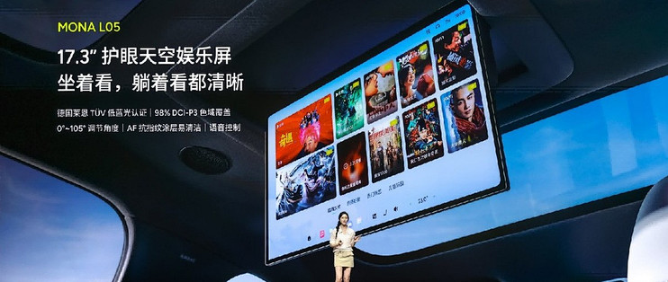 AI 写的道歉，变砖的车机：小鹏 OTA 推送翻车，升级后差点撞车