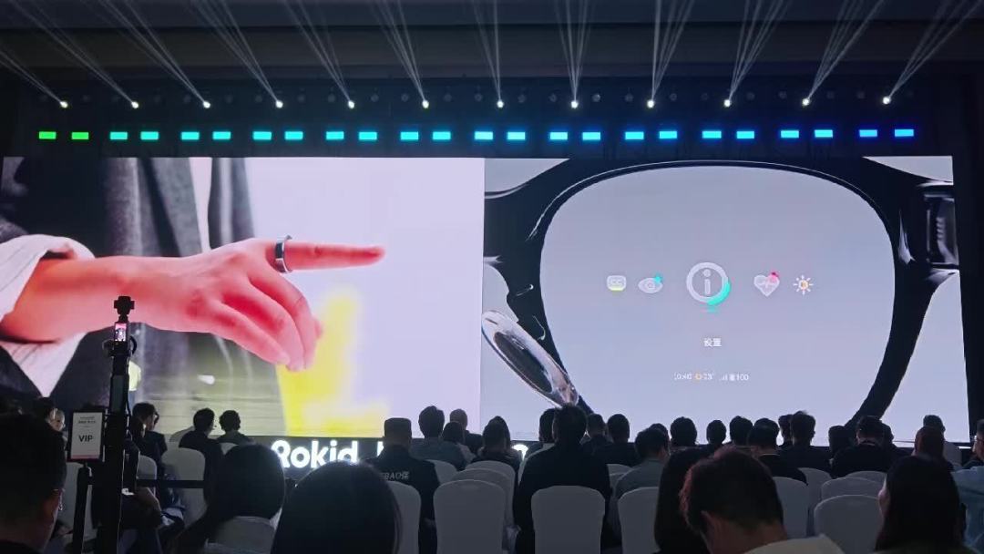 乐奇二代国补3199起、全彩Color却要等明年4月：发布会当晚，先看清哪台什么时候能到你手上再下单