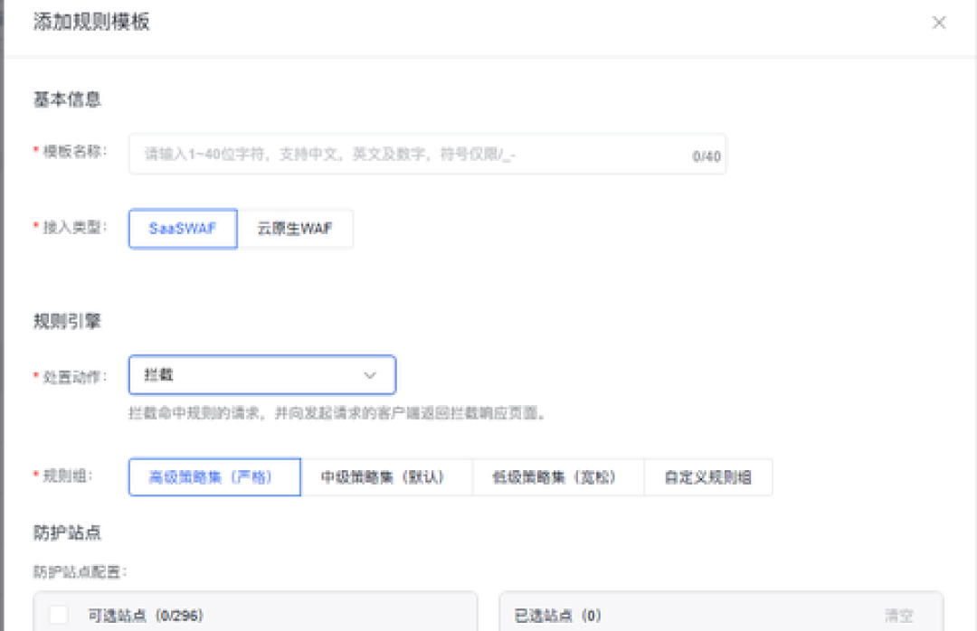 黑客比补丁早动手4天：PHP升级完成，先查服务器里有没有