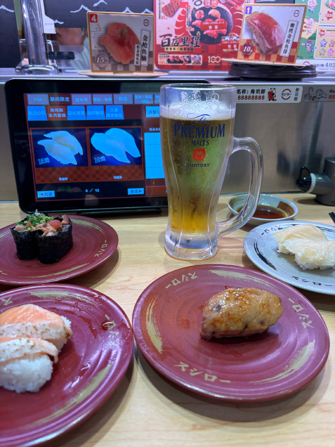17元/杯、一桶难求，三得利生啤这个秋天占领了本土酒馆