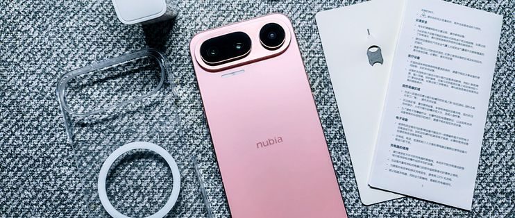 按一下 AI 键，说一句话它就自动干活，努比亚NaviX Ultra上手记