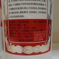 酱香横评：为啥贵酱甜、川酱酸？6瓶说清