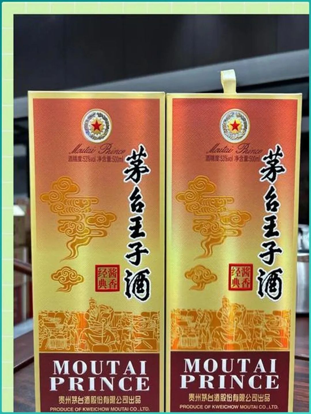 酱香横评：为啥贵酱甜、川酱酸？6瓶说清