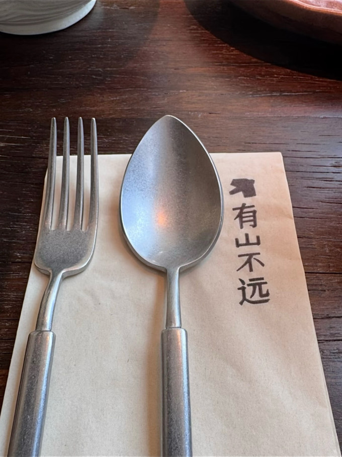 美团聚会餐饮