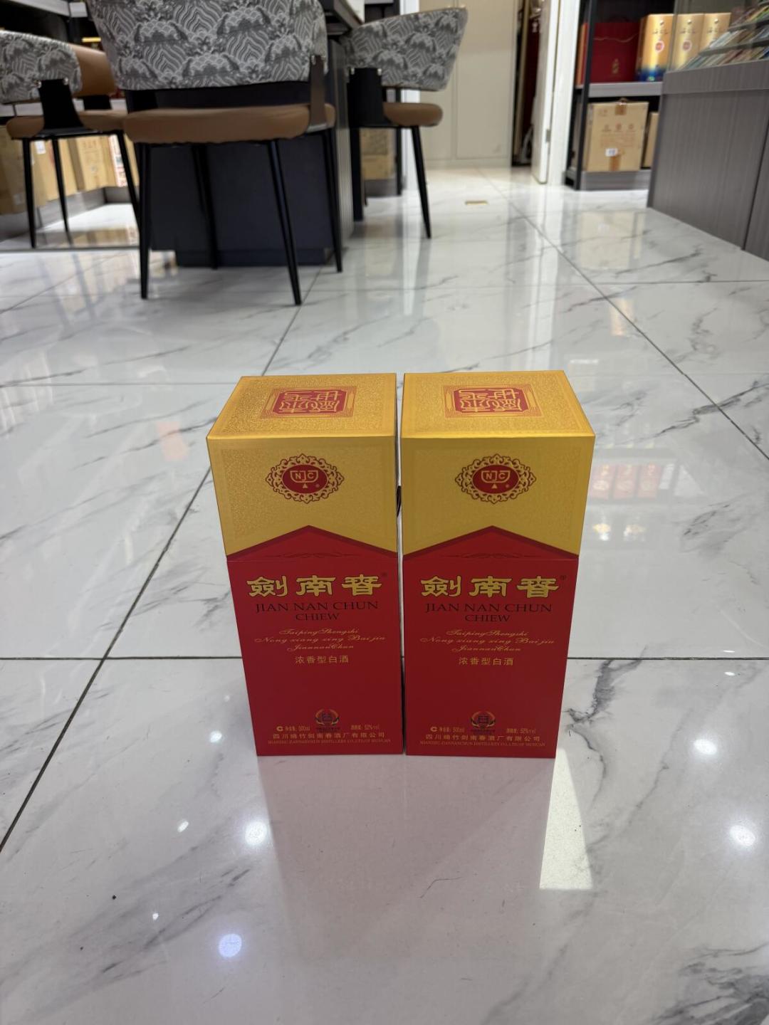 囤酒季想把剑南春存几年的,先翻三本账:回收报价、口感峰值和打假帖