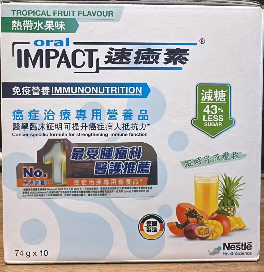 病人越来越瘦,拼命喂也拦不住?凶手不是