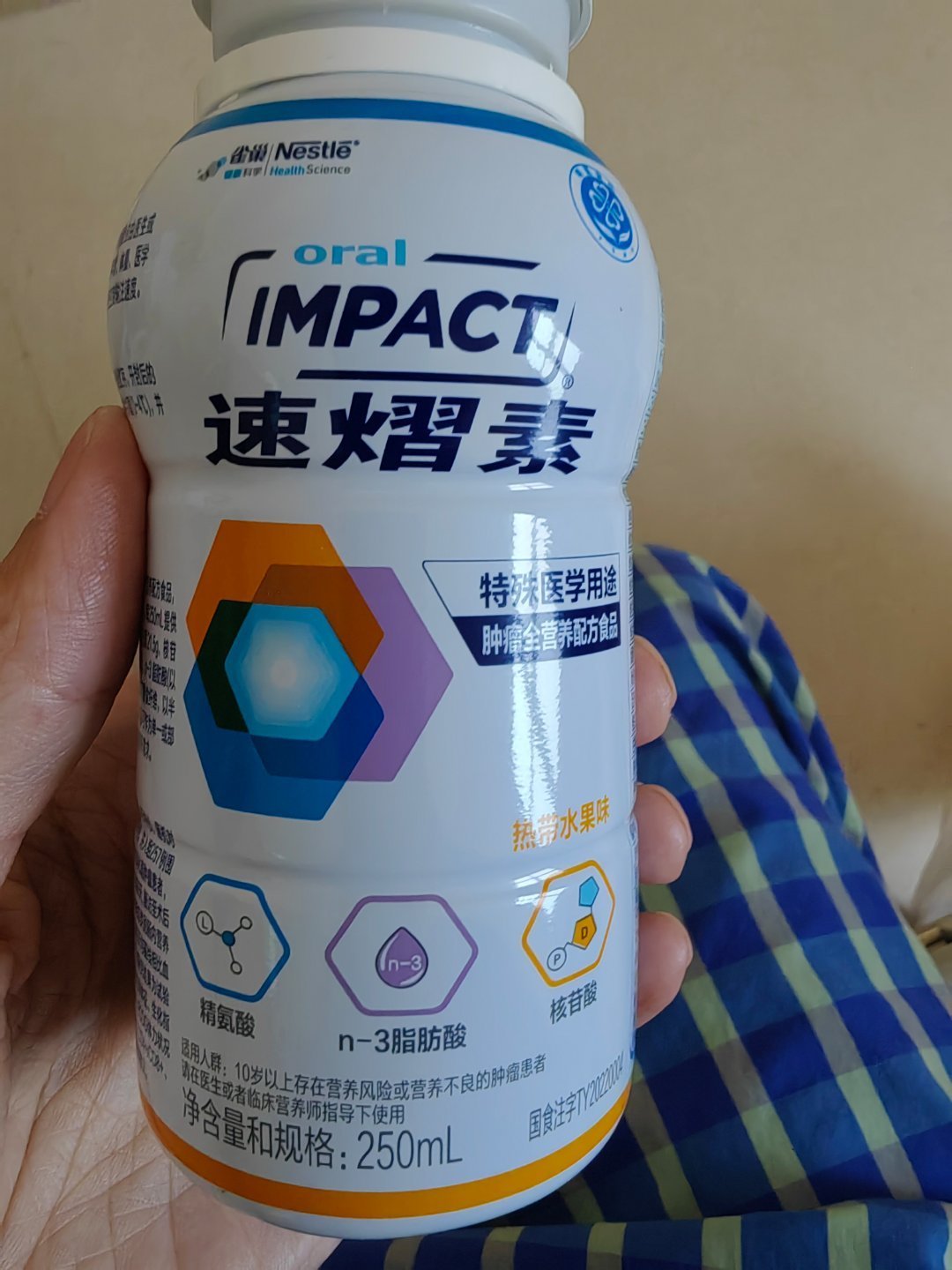 首批国产“肿瘤特医食品”刚获批:给家人买“抗癌营养”,先别认广告词,认罐身这行批准号