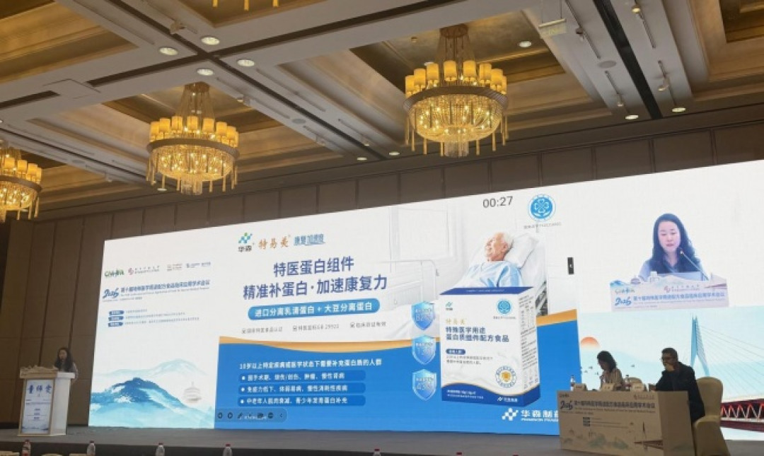 首批国产“肿瘤特医食品”刚获批:给家人买“抗癌营养”,先别认广告词,认罐身这行批准号
