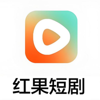 红果短剧为何让人欲罢不能？拆解年轻人上头背后的心理机制