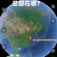 梁文锋长期在北京租房住：身家2800亿，钱去哪了