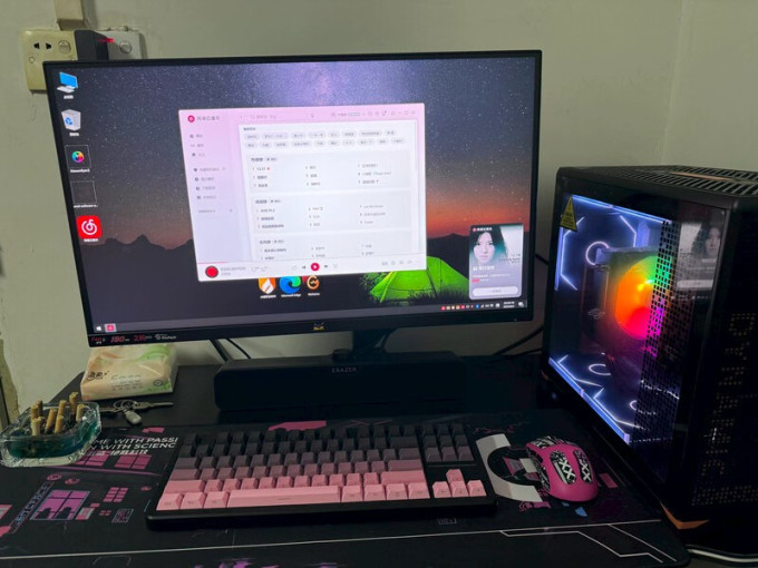 键盘