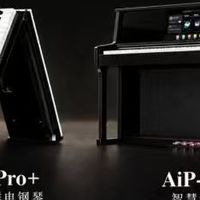 特伦斯（TERENCE）将携V70 Pro+、AiP-917亮相2026上海国际乐器展