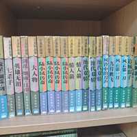 《幽灵山庄》被全网考古了：这一回，陆小凤输在武功也输在家事