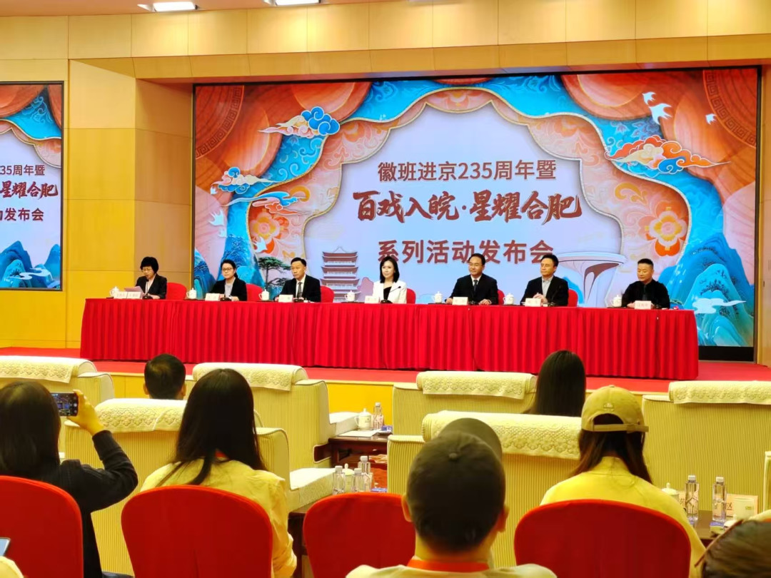《霸王别姬》4K重映海外大半年，真·京剧版11月来合肥：国家京剧院连演两晚，今天刚出排期，票根权益这样用