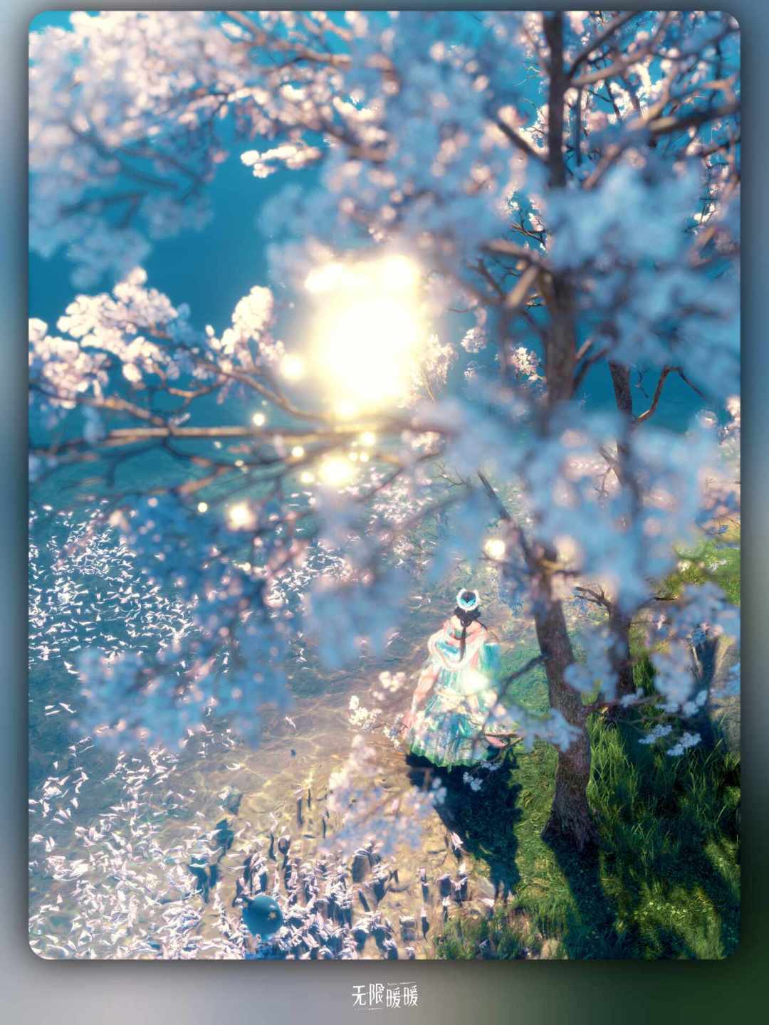 燕云里都在