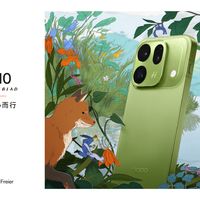 OPPO把高奢品牌插画师请进了手机盒：Find X10森绿到底多了什么