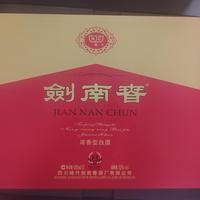 双十一全场白酒都在跳水，只有水晶剑纹丝不动：340元的铁底，到底能不能抄？