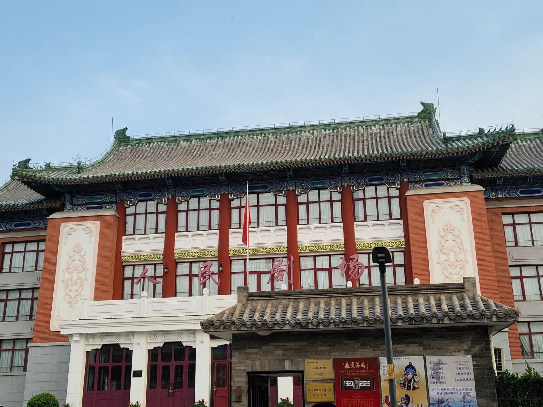 群英会开幕：8台小剧场京剧，5台来头不在国家京剧院，