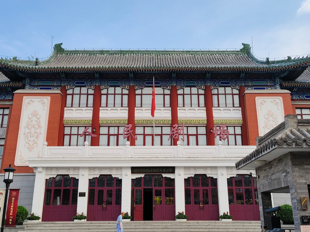 群英会开幕：8台小剧场京剧，5台来头不在国家京剧院，