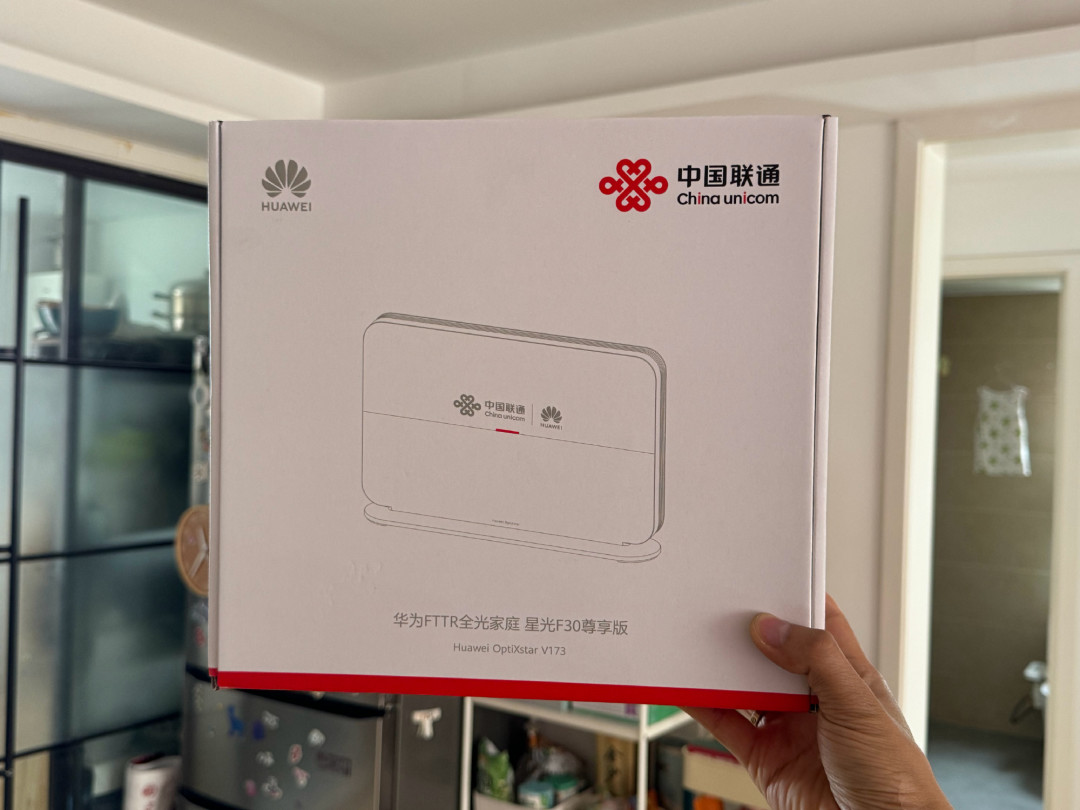 上传测速40M，跨网实测3M：PT用户正被隐形限速