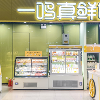 生鲜乳价五年来首次同比转正，双11囤奶先算清这三笔账