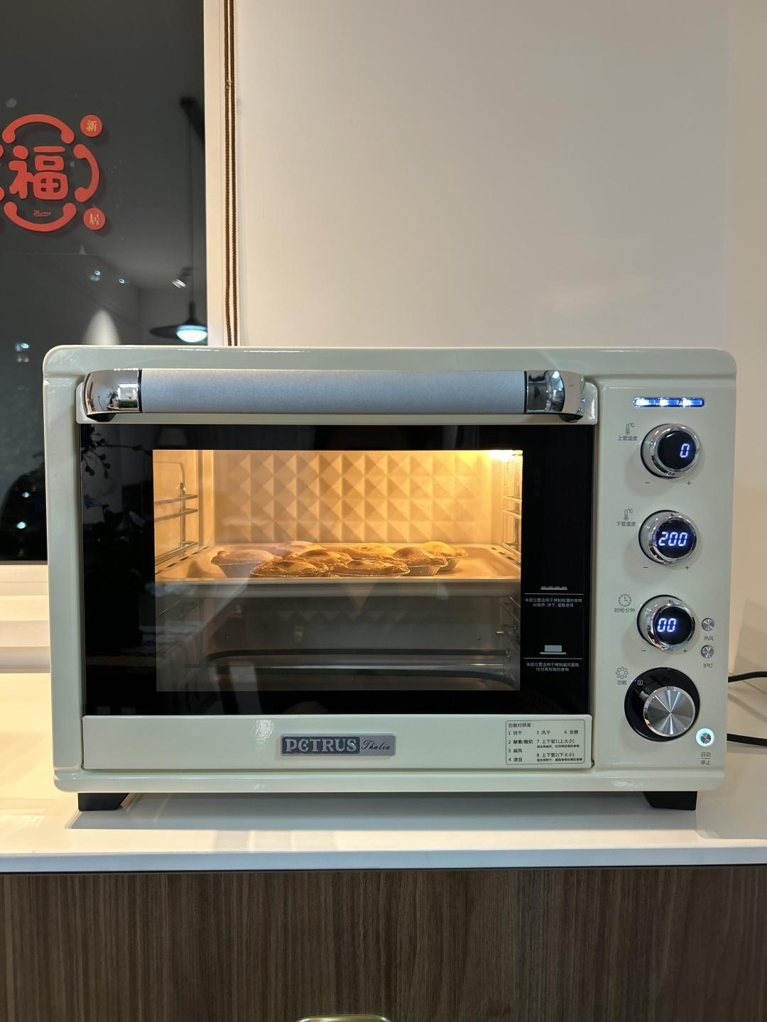 柏翠K55Pro的