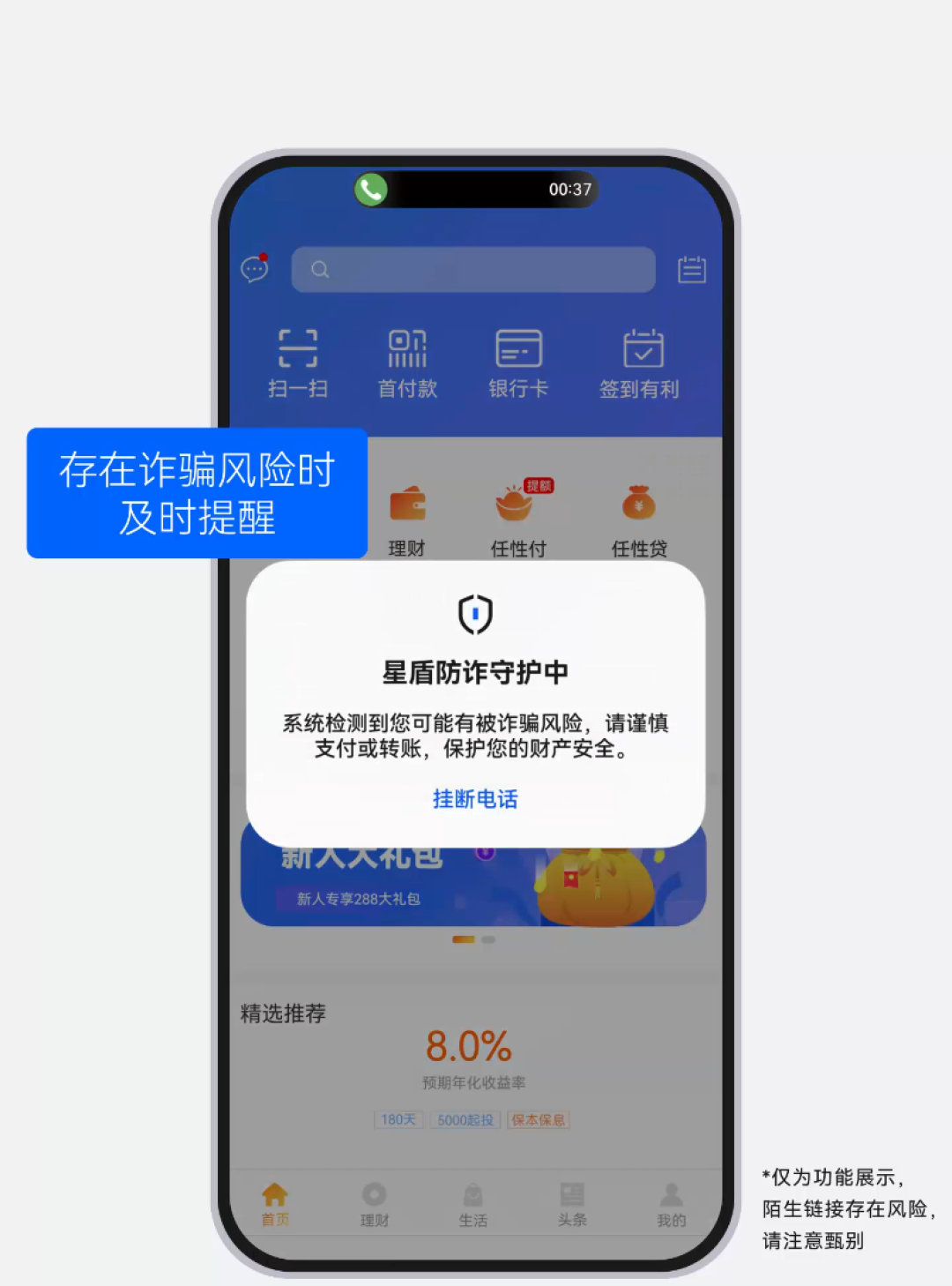 华为畅享100明天发布：给爸妈买手机的人，三款里只有一款值得等