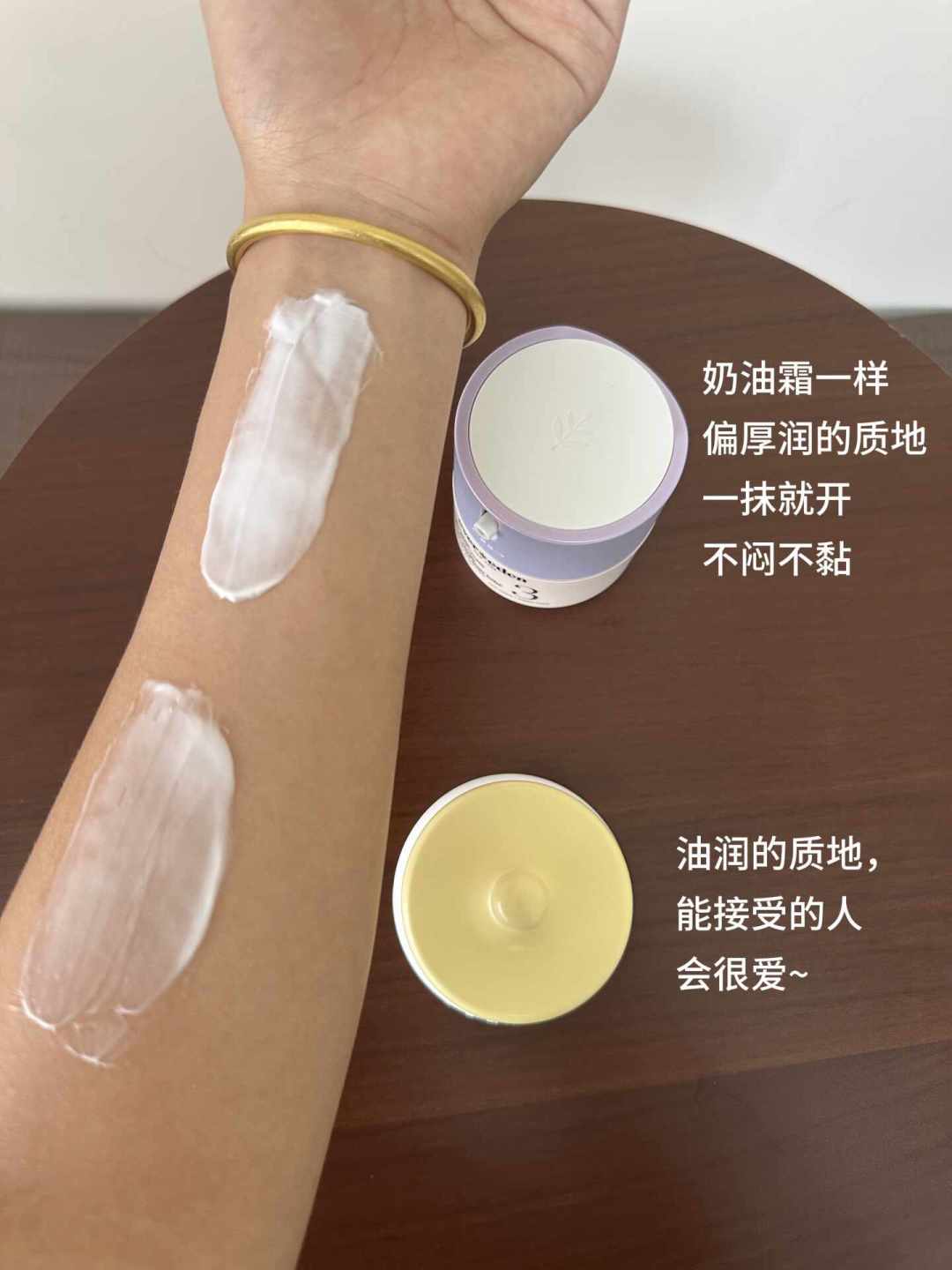 爆火的