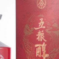 平时自己喝的白酒推荐？自饮的标准比请客高
