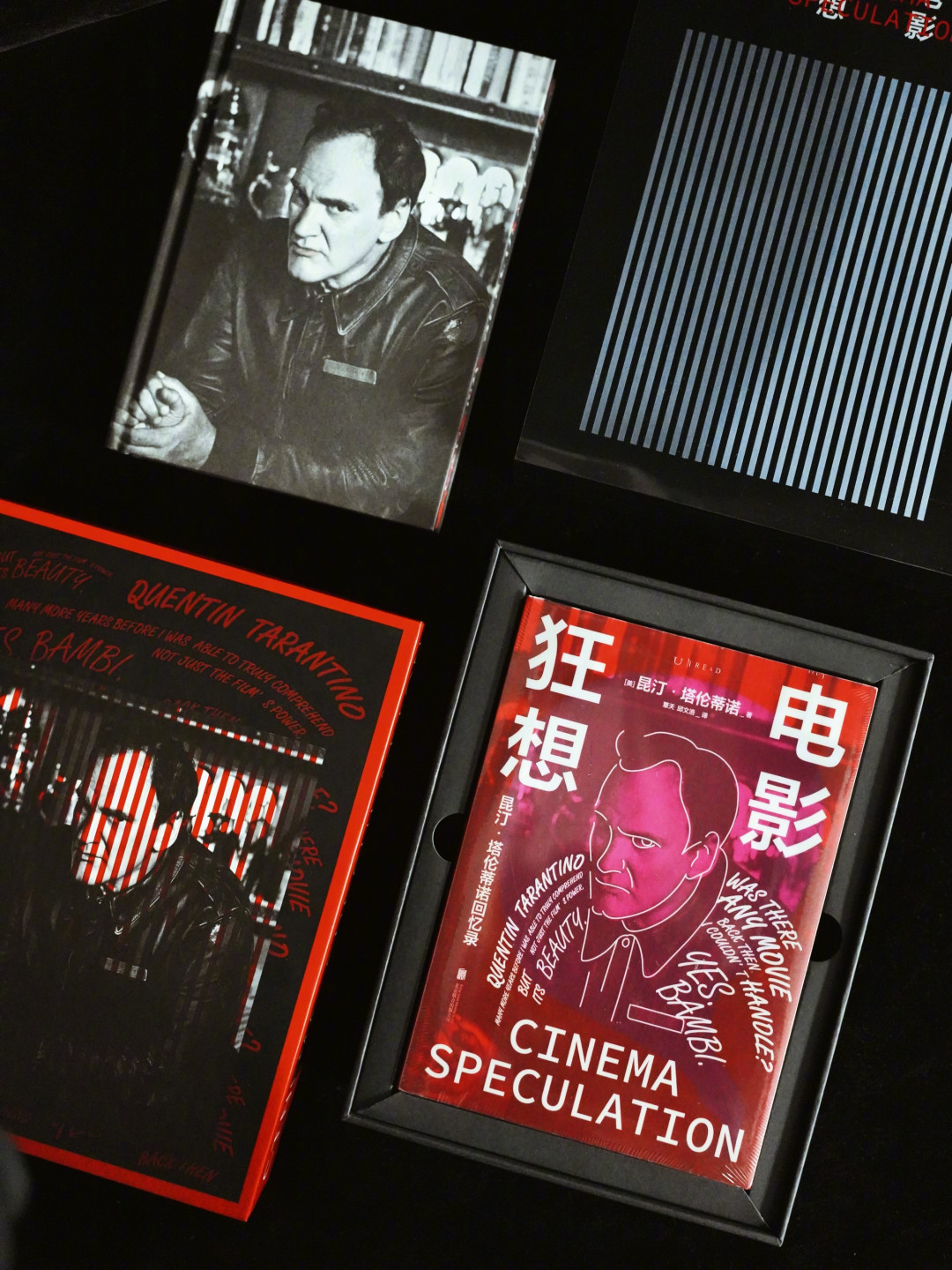 昆汀在AFI放出17分钟正片：从10月30日起的54天里，IMAX、网飞和新书，昆汀粉的钱该先花在哪