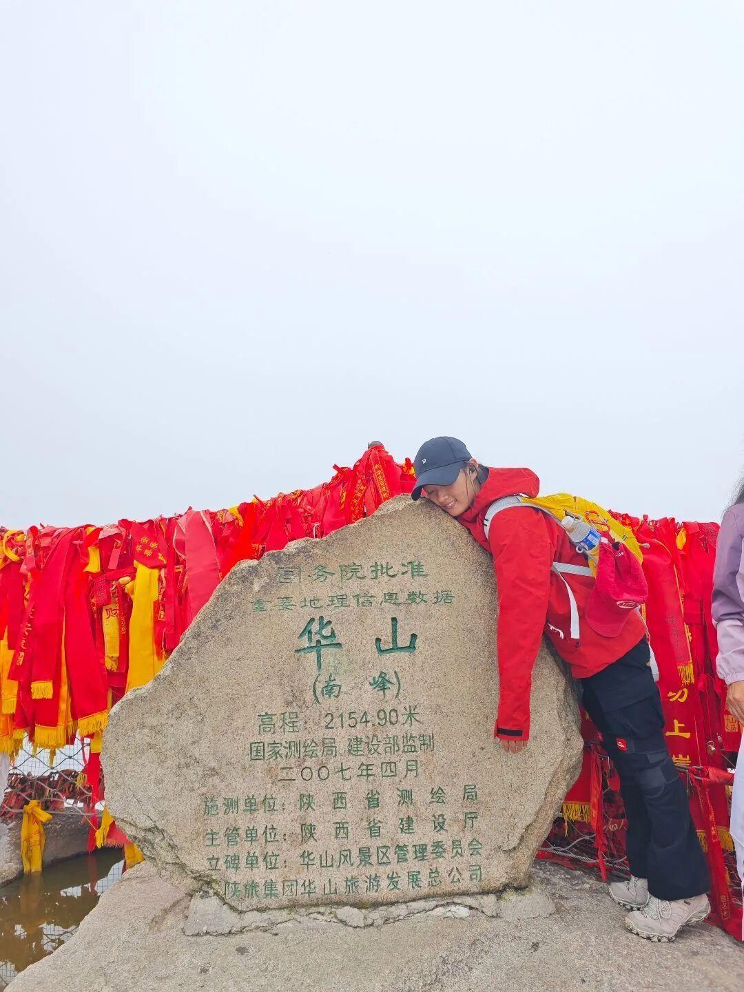 “五天爬完五岳”的流量比赛事晚来一个月：五岳特种兵，拦住你的不是腿，是签到点、轨迹和闭园