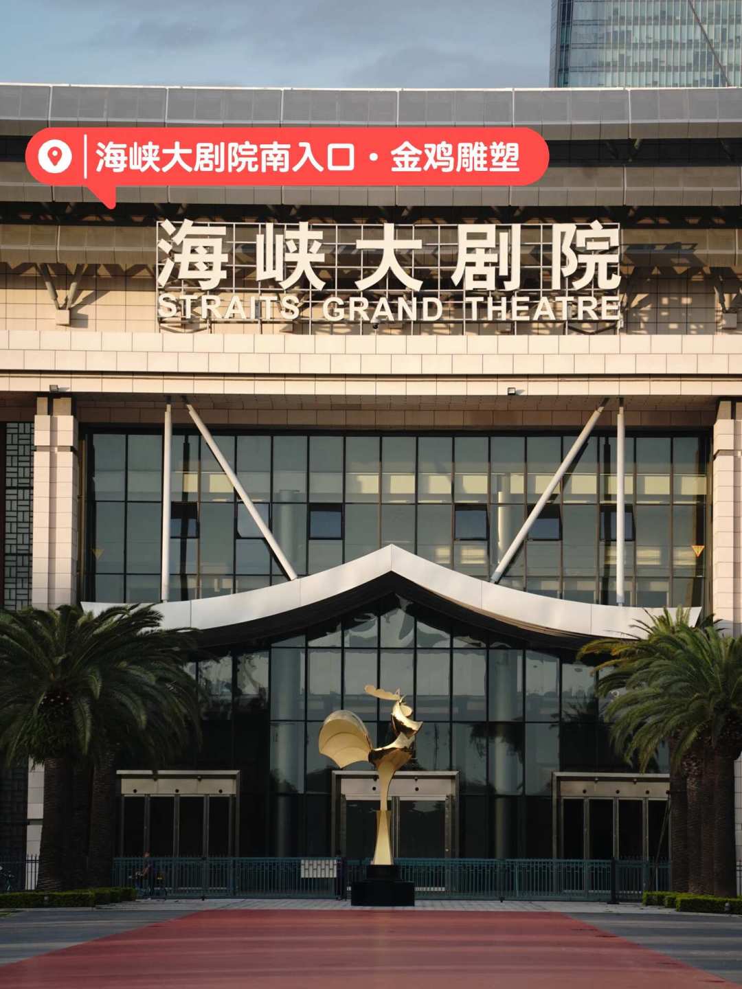 金鸡百花电影节11月6日开场:先分清三种票——影展票要靠抢,