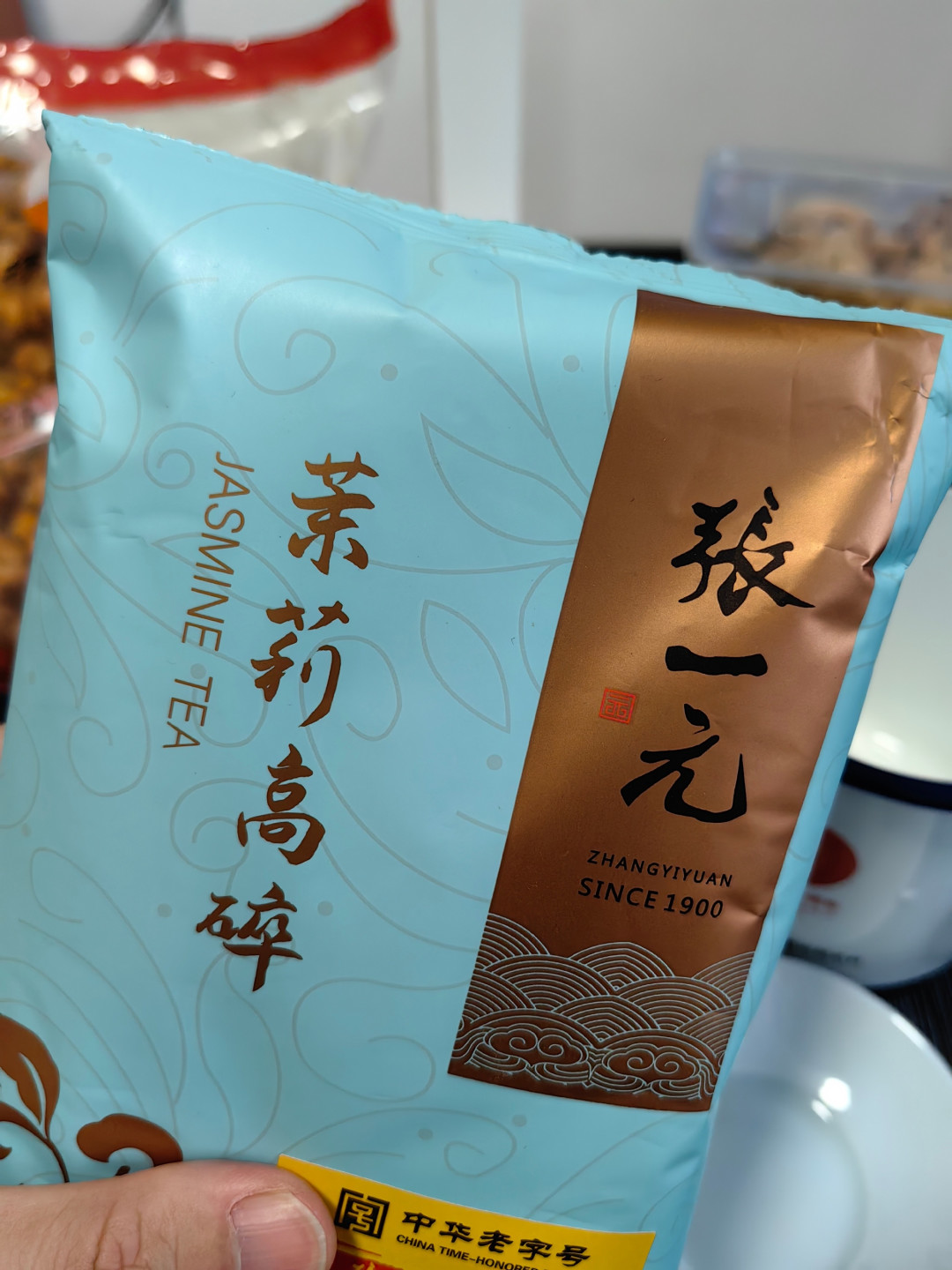 3500赞都在求做法:张一元煮奶茶复刻伯牙绝弦,先避开这3个坑