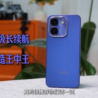 vivo Y600为全机身兜底,万级长续航抗造王中王