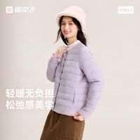 天猫服饰疯狂日 单笔最高补贴199元！