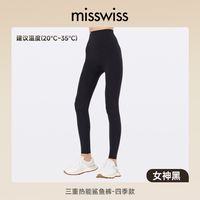 天猫服饰疯狂日 单笔最高补贴199元！
