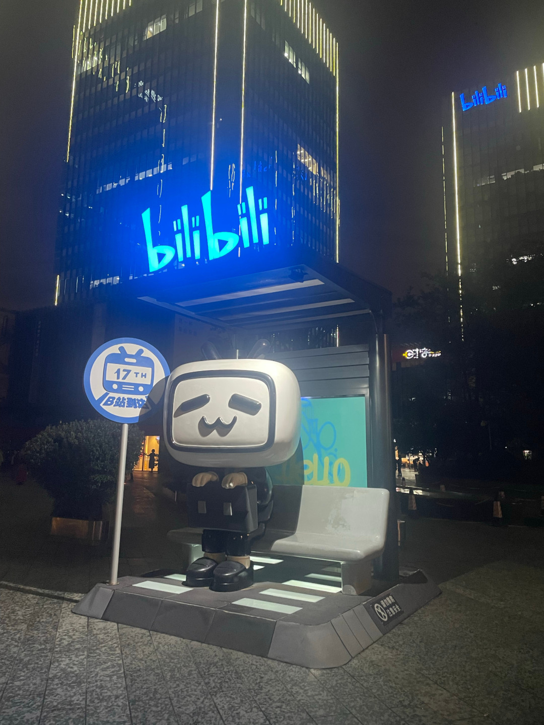 从29部到0部,B站番剧区彻底变天:大会员还值得开吗?