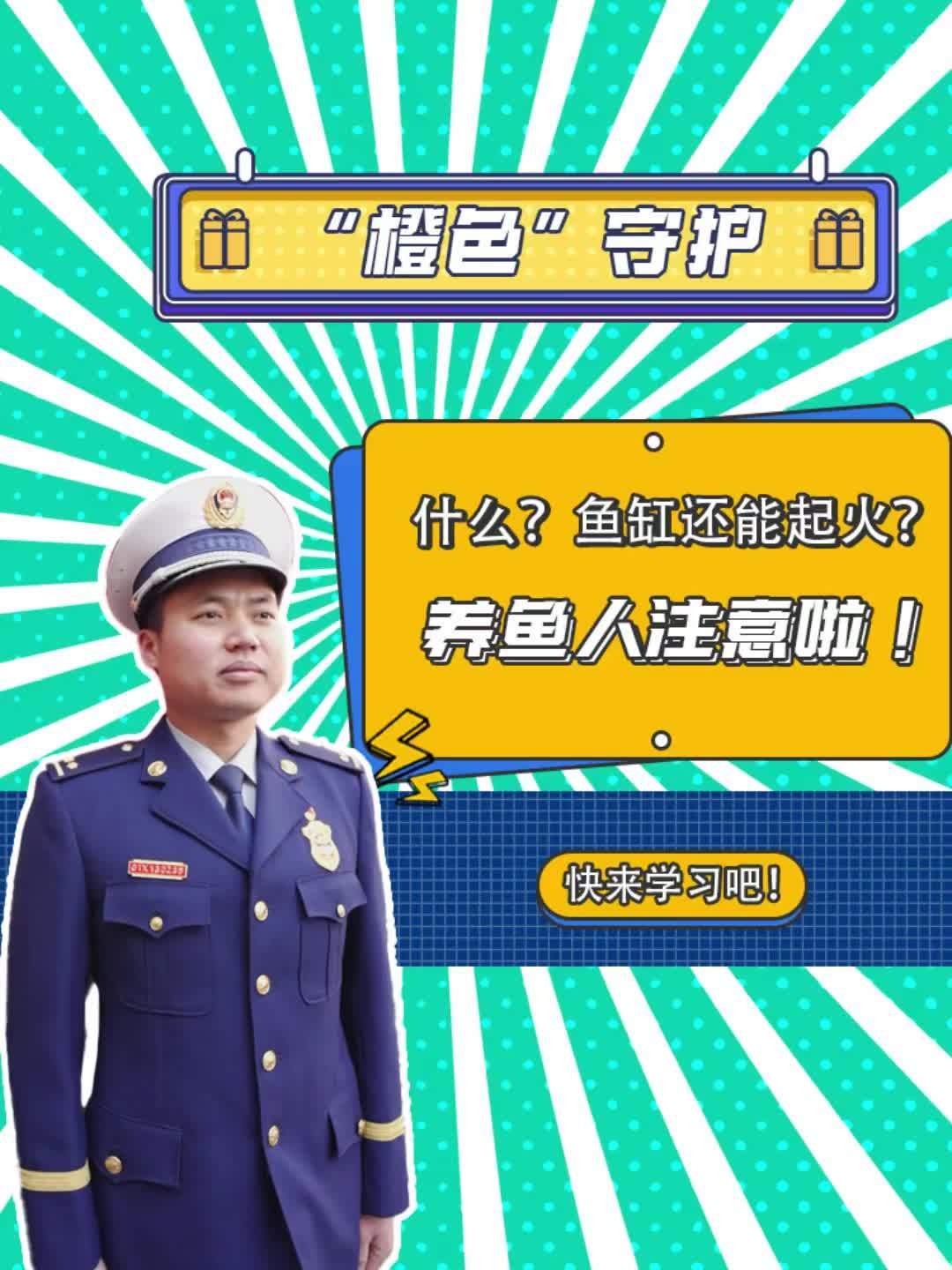 秋冬加热棒第一次开机：别指望离水断电，也别猛上大功率