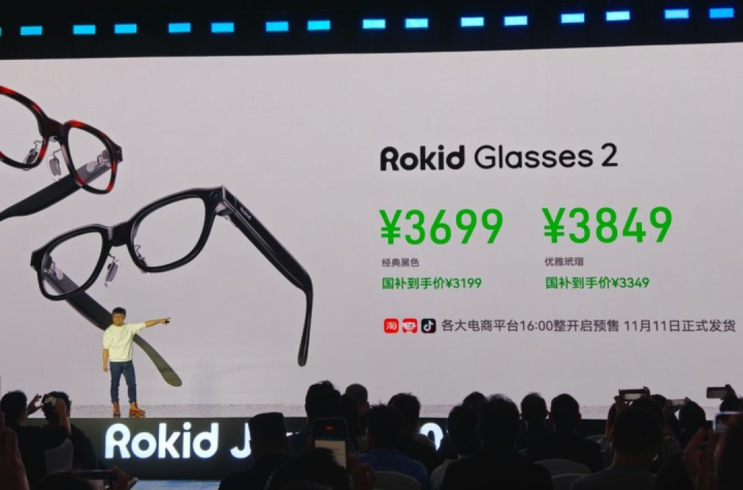 Rokid Glasses 2 首发体验:让不戴眼镜的我,习惯戴它出门