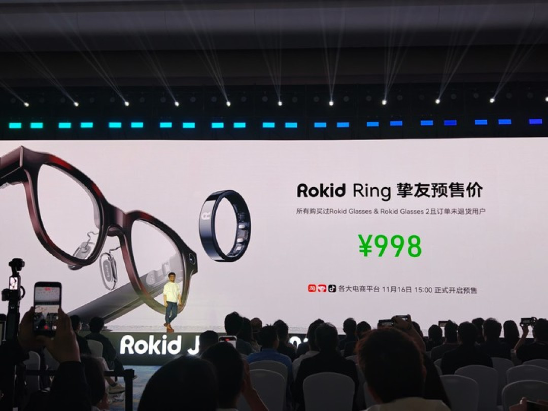 Rokid Glasses 2 首发体验:让不戴眼镜的我,习惯戴它出门