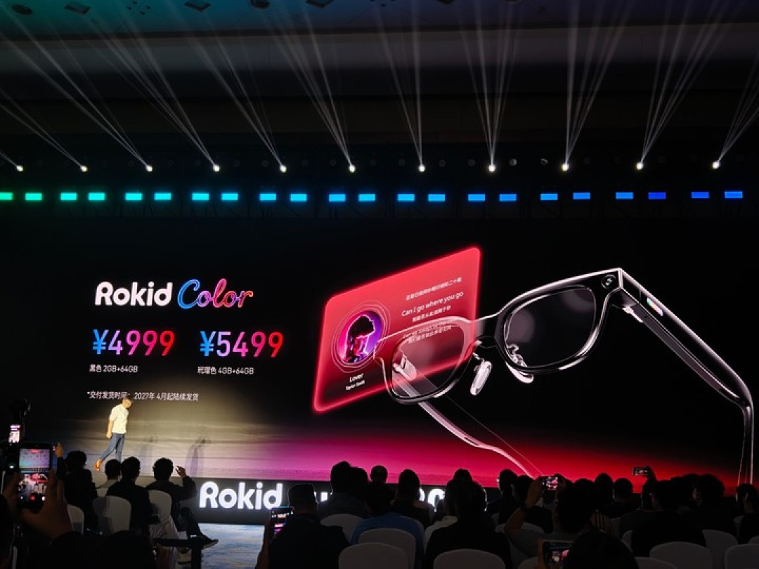 Rokid Glasses 2 首发体验:让不戴眼镜的我,习惯戴它出门