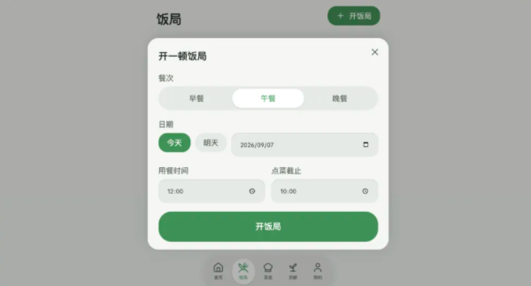 威联通只拿来备份照片？Q仔的一键Docker配方，建议一次抄完
